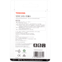 东芝(TOSHIBA)32GB R95M/S-W75M/S SDHC Class10 UHS-I U3 存储卡
