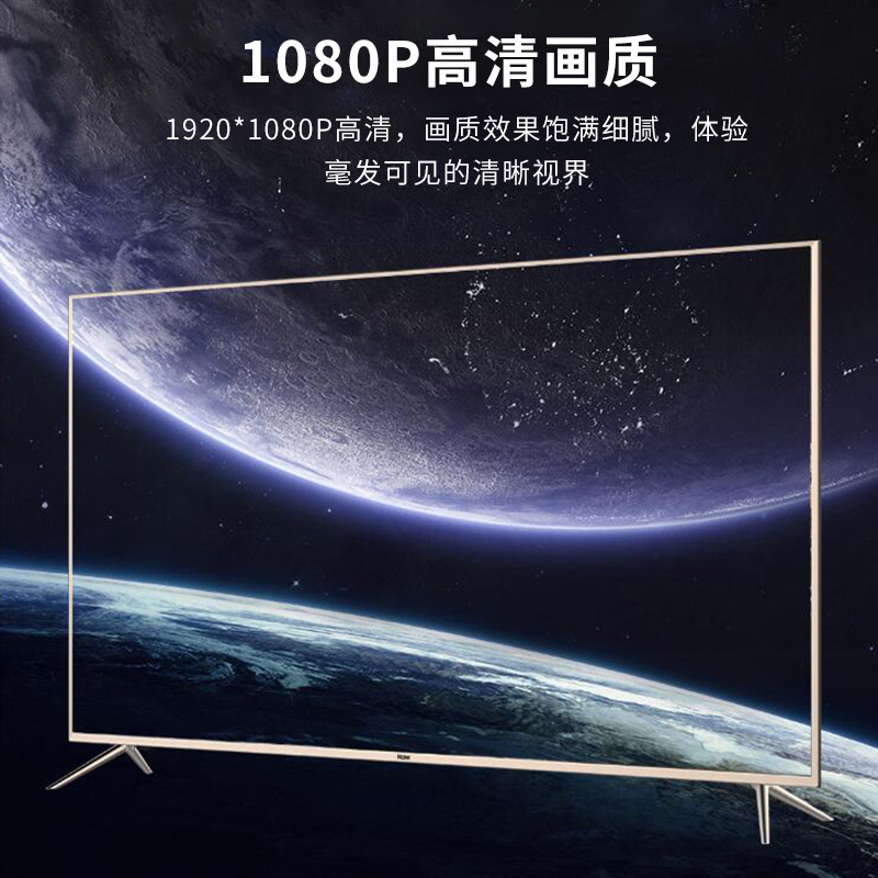 晶华 HDMI转VGA转换器带音频 电脑笔记本网络电视盒子连显示器投影仪高清连接线转接头带VGA线 黑色 K830