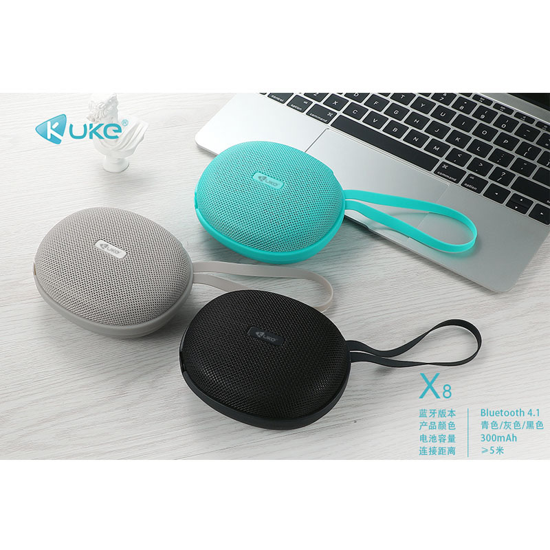 酷客(KUKE) 时尚智能蓝牙小音箱 单个装