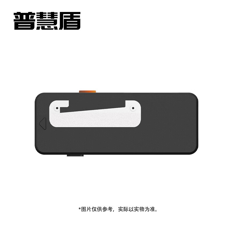 普慧盾 执法记录仪 DSJ-A6 512G BDZSSC高清大图