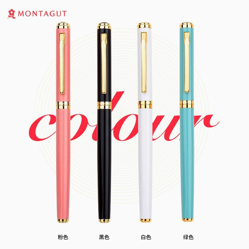 梦特娇(Montagut)M901-1钟情宝珠笔系列商务办公宝珠笔 书写练字笔 签字笔 办公用笔