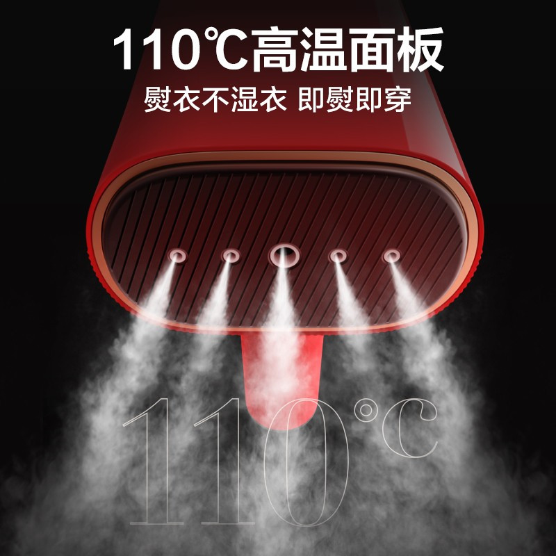 苏泊尔(SUPOR)无线手持挂烫机电熨斗蒸汽小型家用出差便携 可折叠大功率双模式熨烫机礼盒装ST01AX-18