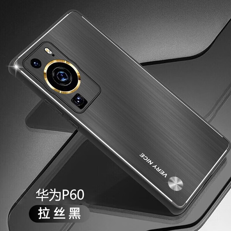 安美宝 华为p60pro手机壳p50新款金属背板防摔p40pro+全包镜头磨砂硅胶p30保护套p30pro外壳男个性创意高清大图