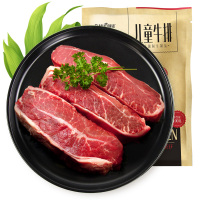 顶诺原部位整切牛排100克/片