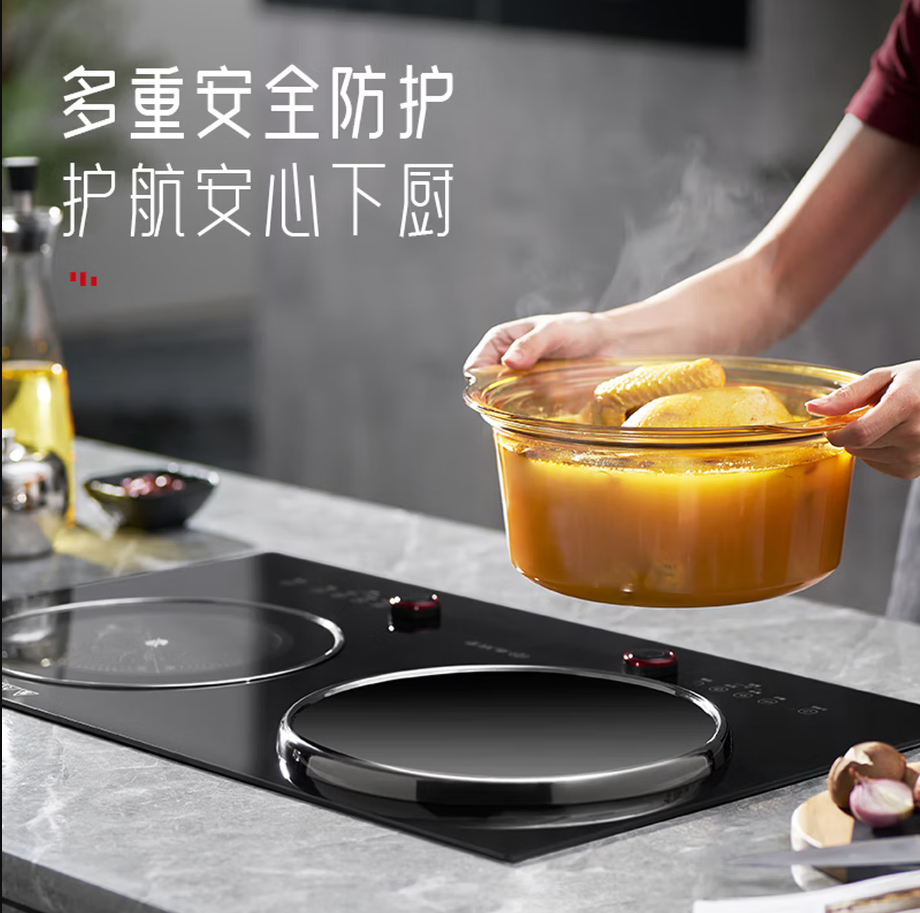 尚朋堂SUNPENTOWN电磁炉高效节能设计家用高清大图