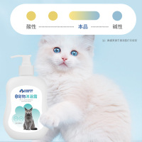 梅爪消毒护理宠物沐浴露500ml (猫猫)+宠物清洁护理湿巾(猫猫专用)(80片,15cm*18cm)除臭止痒宠物洗澡