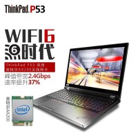联想ThinkPad P53（0LCD）设计笔记本电脑 15.6英寸移动图形处理工作站 （i7-9750H 16G 512GSSD T1000 4G独显 4K超清触控屏）黑色
