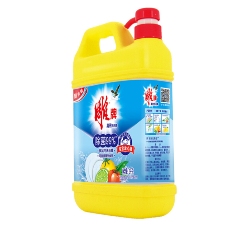 雕牌 高效洗洁精2kg 除菌率99% 餐具 食品通用 单瓶装