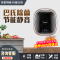 【二手】Hisense/海信 HG30V72F 壁挂洗衣机 迷你母婴儿童触控全自动