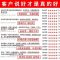 [轻松洗内衣]洗内衣内裤专用清洗除菌洗衣液抑菌去血渍洗大姨妈 内衣轻松除菌[1瓶280ml]