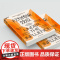 行为传染效应 书《牛奶可乐经济学》作者重磅力作 如何利用社会力量解决重大经济与环境问题