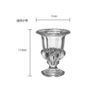 法式透明玻璃高脚花瓶插花水养客厅餐桌婚礼摆件装饰 迷你小号 11*14.8cm