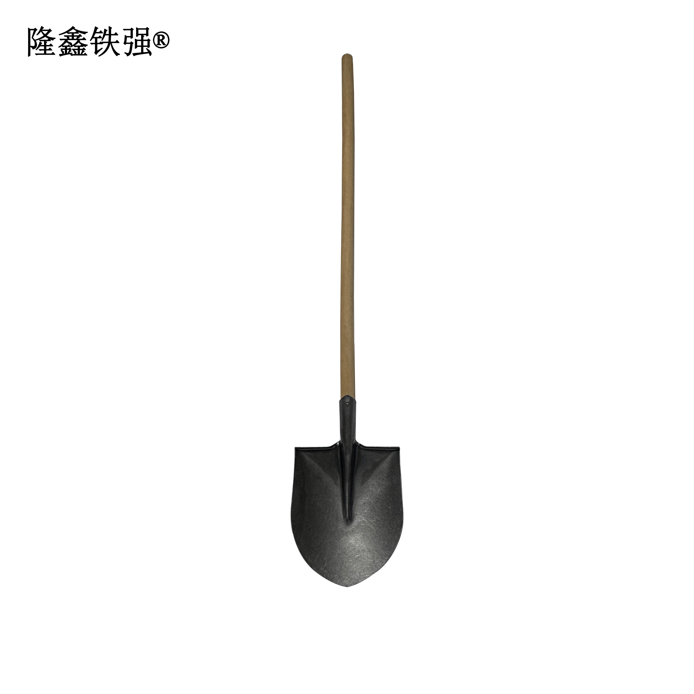 隆鑫铁强 铁锹带把 锰钢尖头 把