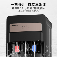 奥克斯饮水机下置水桶立式家用全自动智能制冷制热小型宿舍新款 金色 温热