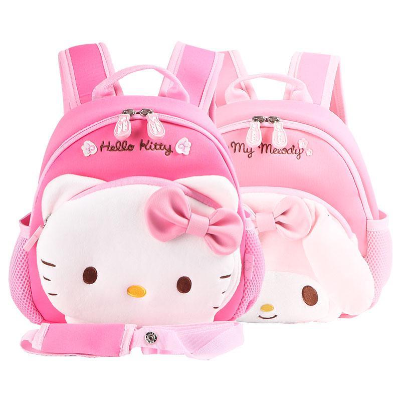 HELLO KITTY凯蒂猫女童双肩书包幼儿园宝宝软款小书包可爱KT猫潜水料小背包MY MELODY美乐迪暖手插袋书包新