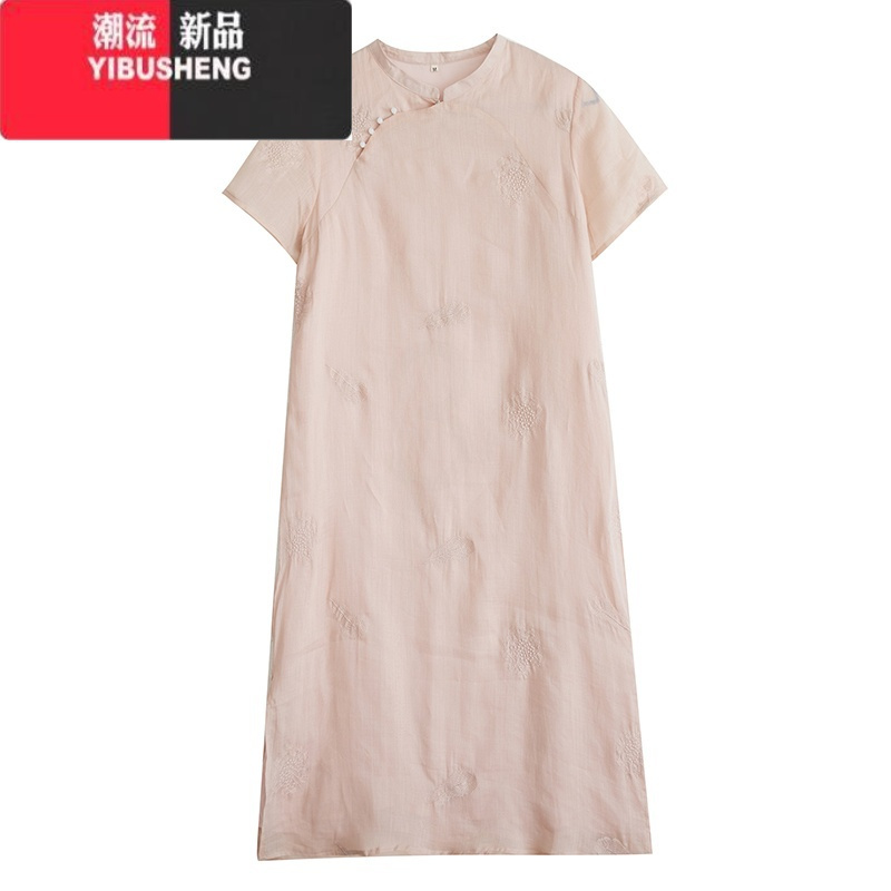 YIBUSHENG气质国风粉色刺绣棉麻短袖连衣裙女季中式斜襟包扣立领旗袍裙薄