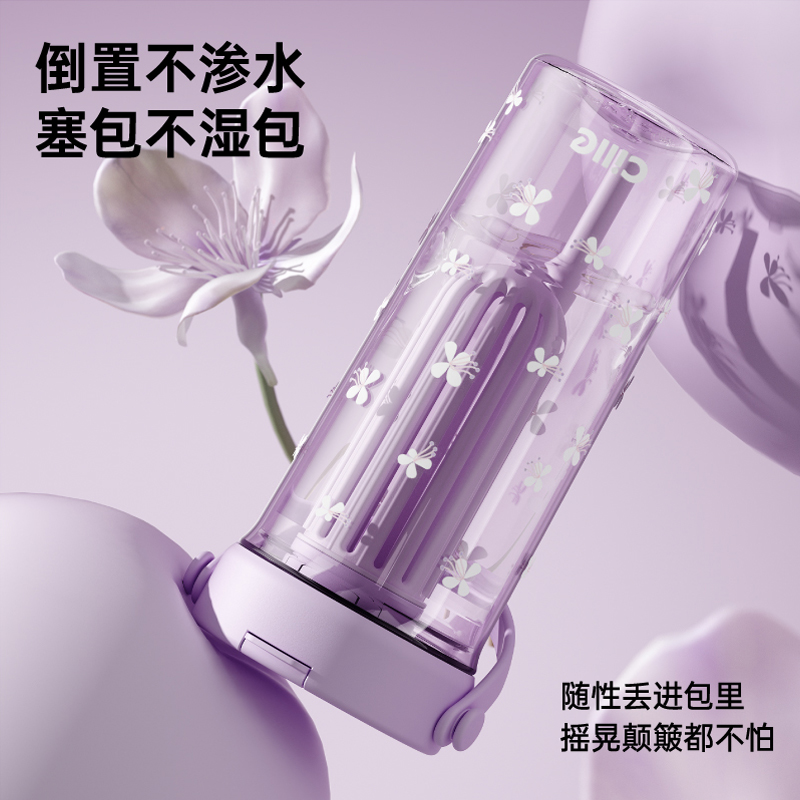 希乐Cille tritan水杯女茶杯茶水分离杯子大学生高颜值吸管杯泡茶杯运动水杯户外水具户外水壶/水瓶/水杯高清大图