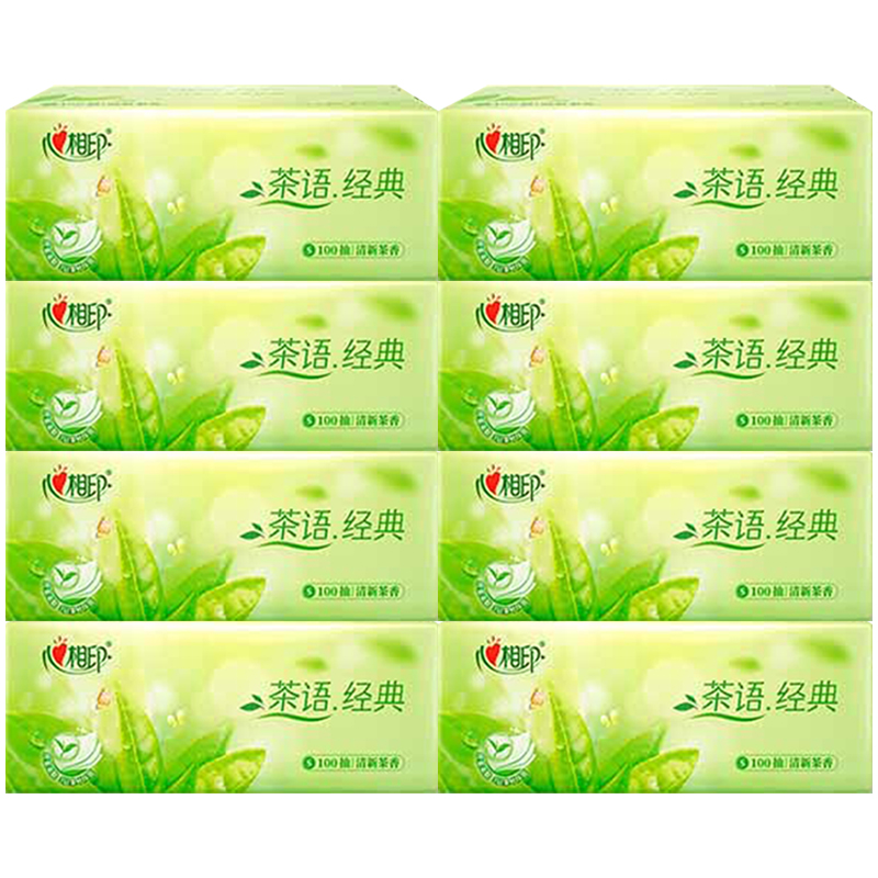 心相印抽纸茶语经典淡茶香3层100抽*8包DT5100(包装随机)