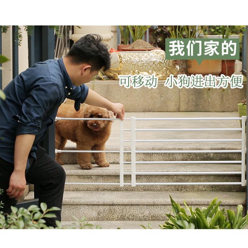 安装范围59-100cm[白色] 36cm高 家用宠物栏杆隔离门防挡猫狗狗围栏栅栏室内护栏狗笼子大中小型犬
