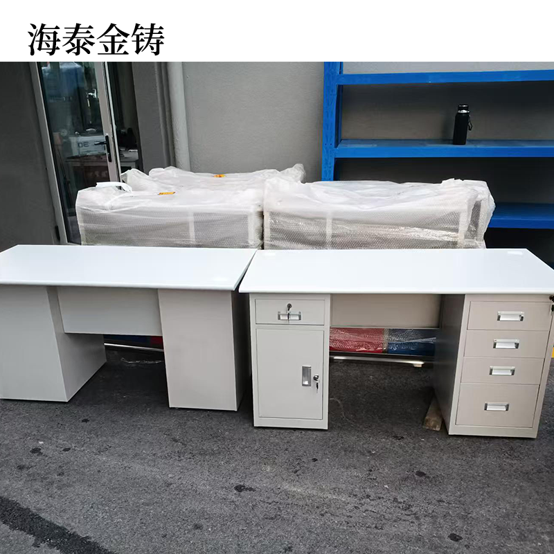 海泰金铸 办公桌/电脑桌 钢制 张高清大图