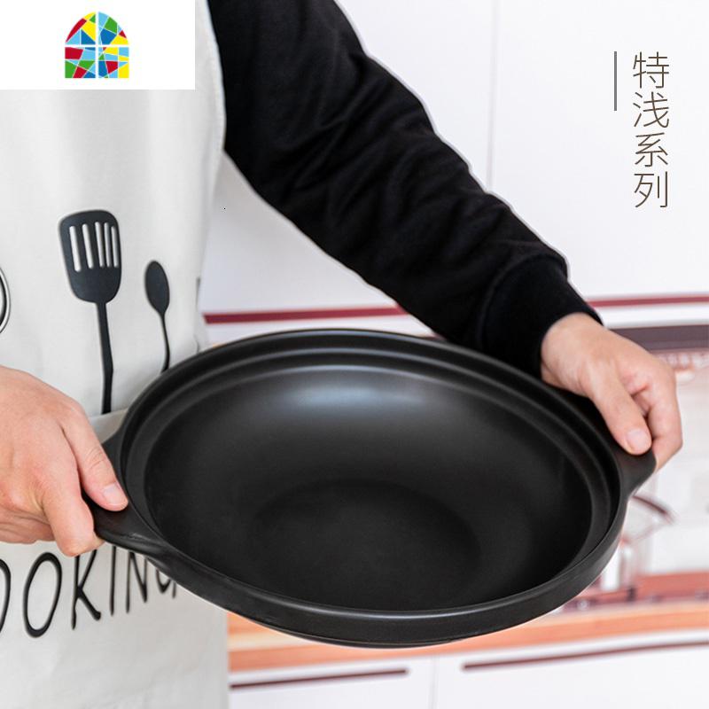 酒店专用干烧锅焖鸡砂锅浅平锅可高温陶瓷锅煲仔饭浅锅炖锅石锅 FENGHOU 400ml浅平锅酒店专用(无盖)高清大图