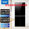 松下(Panasonic)NR-D521CX-K 510升十字对开门冰箱顶置压缩机银离子 APP智控无边框玻璃门熔岩黑