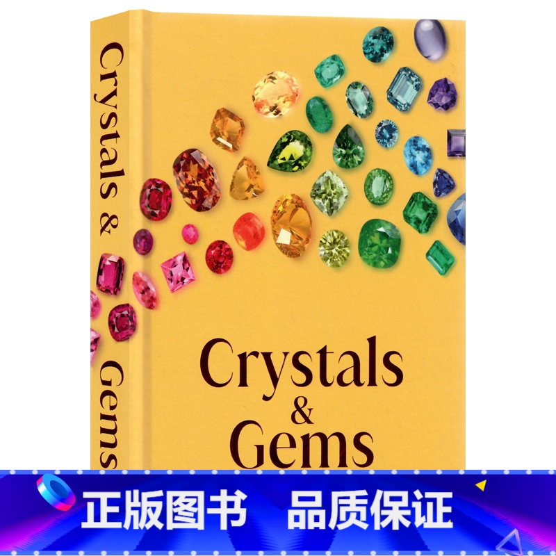 【正版】DK出品 水晶和宝石英文原版 Crystal and Gems 珠宝首饰设计艺术书籍青少年课外阅读科普百科书籍