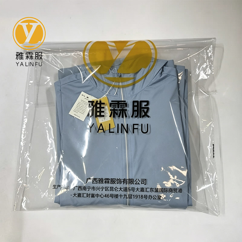 雅霖服 防晒服 皮肤衣 YLF24-ADN/819 件高清大图