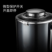 九阳(Joyoung)黑钻研磨杯 双层防烫手不锈钢专业养生调理研磨干磨杯搭配破壁机