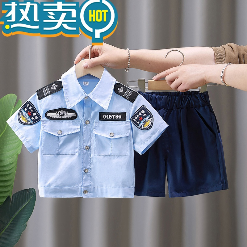 绿彩虹光男童套装夏季2023新款洋气儿童男孩六一短袖衣服宝宝警长演出服潮