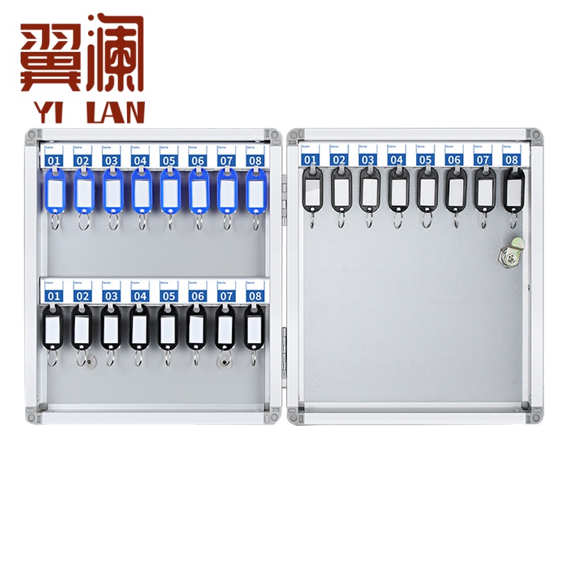 翼澜 钥匙柜 24位 个