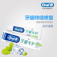 欧乐B 绿茶持久清新修护 牙龈专护 牙膏 200g (单位:支)