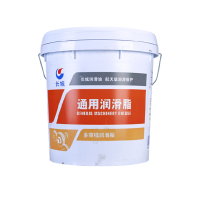 长城3号通用锂基脂 3#黄油 轴承专用 15kg/桶 适用于各类车型
