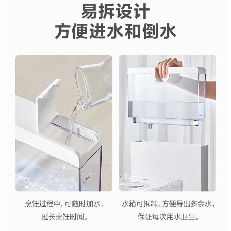 美的(Midea)电蒸锅 食色折叠电蒸锅蒸笼多功能家用多层智能蒸汽锅大容量蒸箱ZG2626P171(双层款)