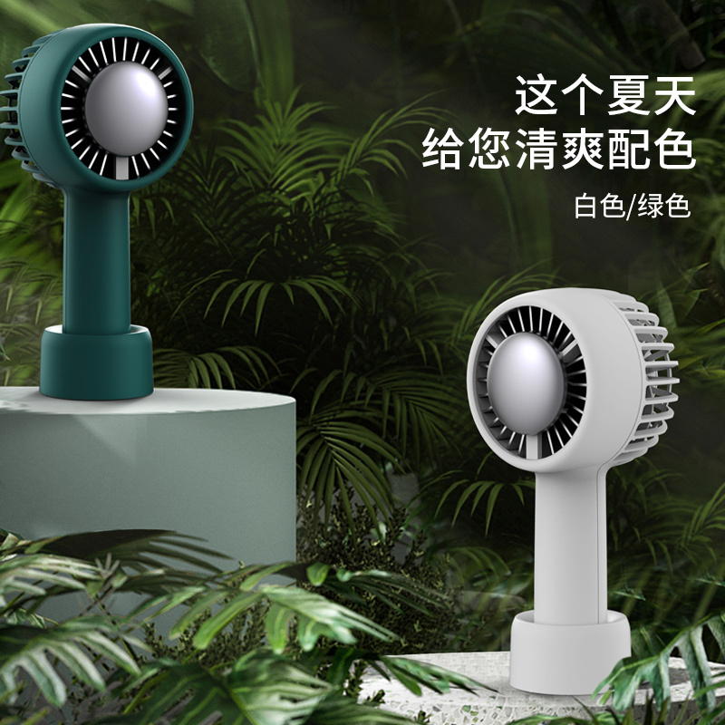 讯迪小风扇usb便携式手持制冷小型随身可充电夏天学生可爱迷你宿舍办公室手拿电风扇吹辅食桌面大风力