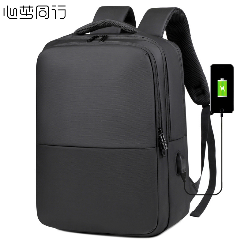 心梦同行大容量背包男女通用电脑包双肩包2601/个高清大图