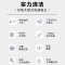 海尔吸尘器家用HT-C2160B升级高效除尘手持推杆二合一大吸力易清洗