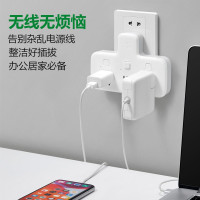 公牛(BULL)转换插头/品字形一转三插座/无线转换插座/电源转换器 适用卧室、厨房 3位分控插座 GN-96033