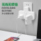 公牛(BULL)转换插头/品字形一转三插座/无线转换插座/电源转换器 适用卧室、厨房 3位分控插座 GN-96033