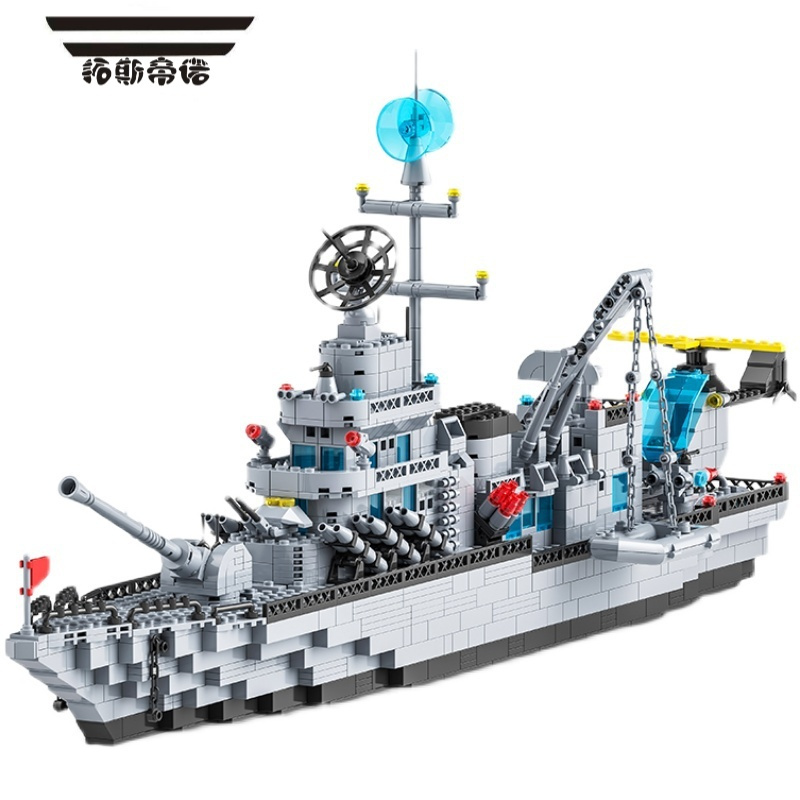 拓斯帝诺军事航空母舰积木大型益智拼装玩具福建舰航母男孩高难度军舰