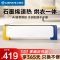 艾美特(Airmate)石墨烯踢脚线取暖器家用暖风机客厅大面积速热电暖器定时语音加湿移动地暖HD22-SRU65