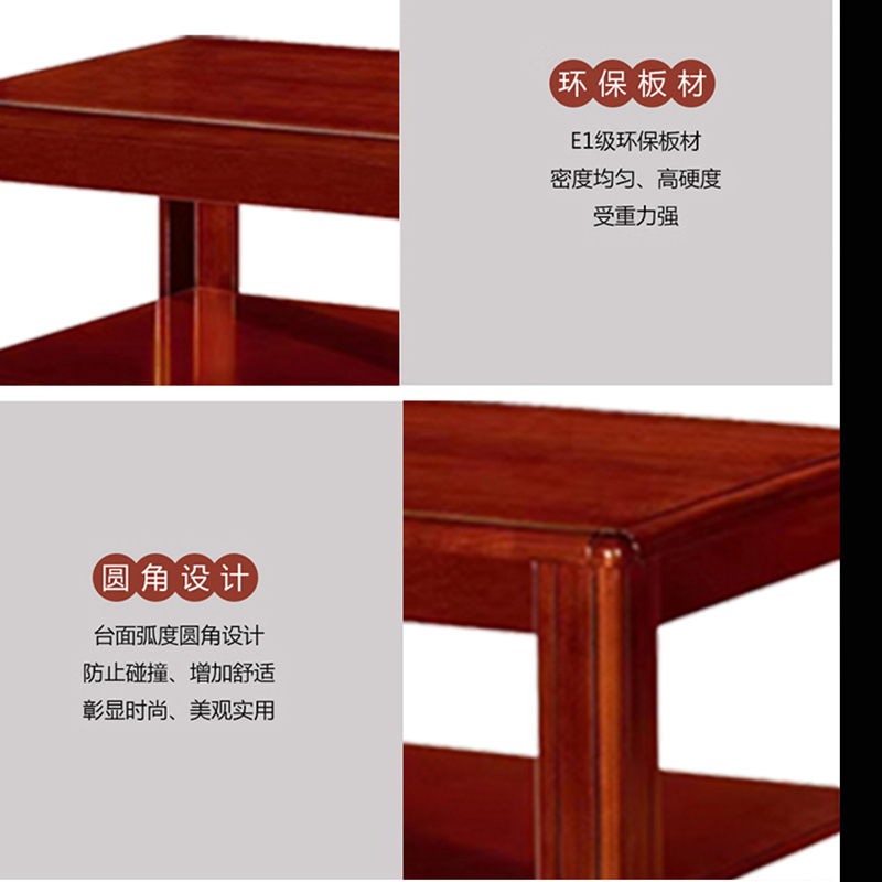 圣德列 J-2茶几 1200*600*480/张高清大图