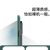 魔画(MOHUA)红米note10pro手机壳小米redminote10保护套小米手机壳保护套11pro 5Gnote