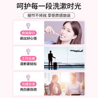 冰泉口香牙膏清新口气亮白洁齿樱花蜜桃味情侣便携旅行牙膏套装40g*5送牙刷2支