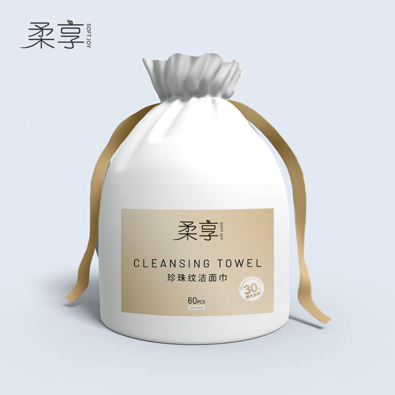 柔享(soft joy)一次性洗脸巾0525卷筒干湿两用擦脸巾20*23cm 60片高清大图