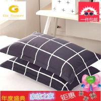 .2米m四件套床上用学生宿舍床单单件三人被套11.5被单单品件