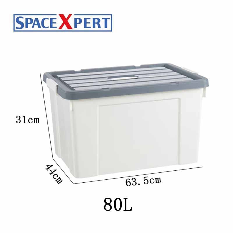 空間専門家(SPACEXPERT) 衣物收纳箱塑料储物箱80L 提手箱高清大图