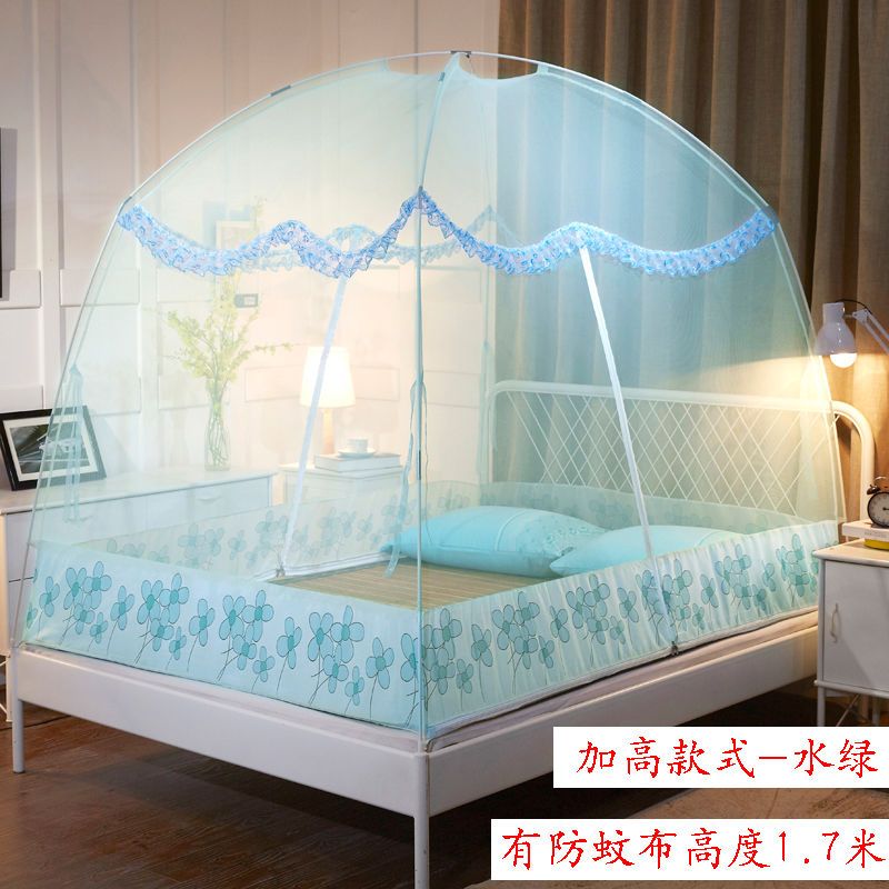 亏本特价 蒙古包蚊帐有底1.2m1.5m1.8米床单双人家用学生宿舍纹帐