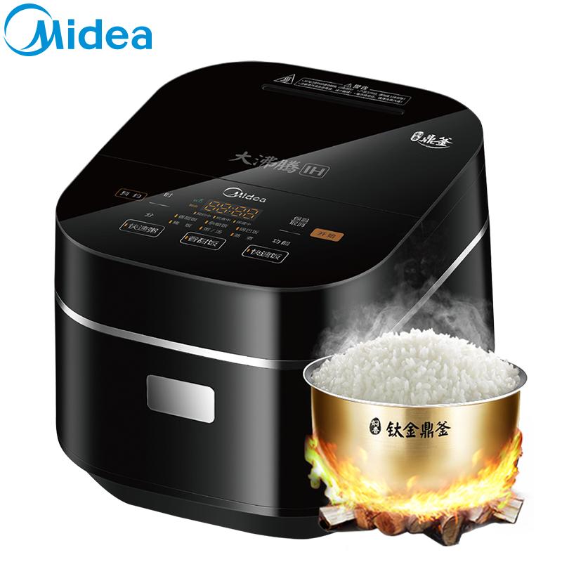 美的(Midea) 智能电饭煲 IH电磁加热 预约功能九曲焖香蒸汽阀钛金鼎釜迷你容量3L快速压力电饭锅FS3006