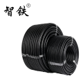 智铁 尼龙阻燃波纹管 PA 米